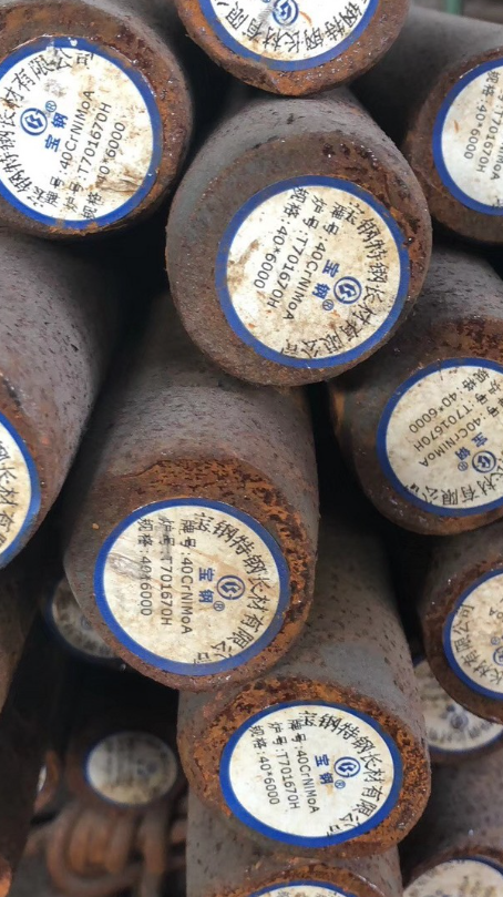巧家40CrNiMoA合金结构钢