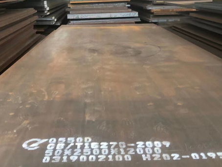 巧家Q550高强钢板