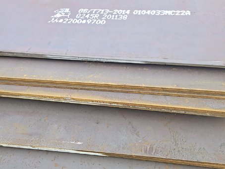 巧家容器板-Q245R