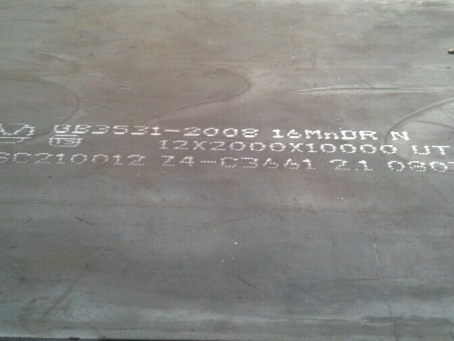 巧家压力容器板