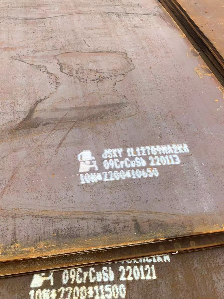 巧家ND耐酸钢板