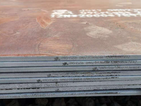 巧家09CrCuSb耐酸钢板
